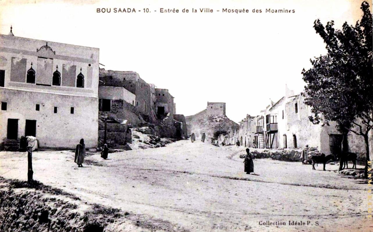 Bou-Saada - Entree Ville et Mosquee des Moamines.jpg